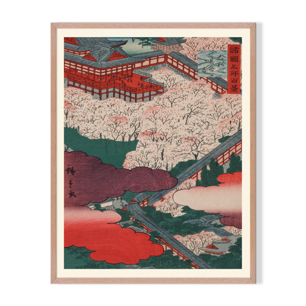 Japanese Wood Cut 3 Wall Art Artist Lane