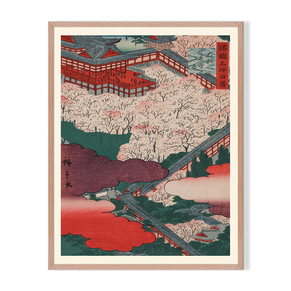 Japanese Wood Cut 3 Wall Art Artist Lane