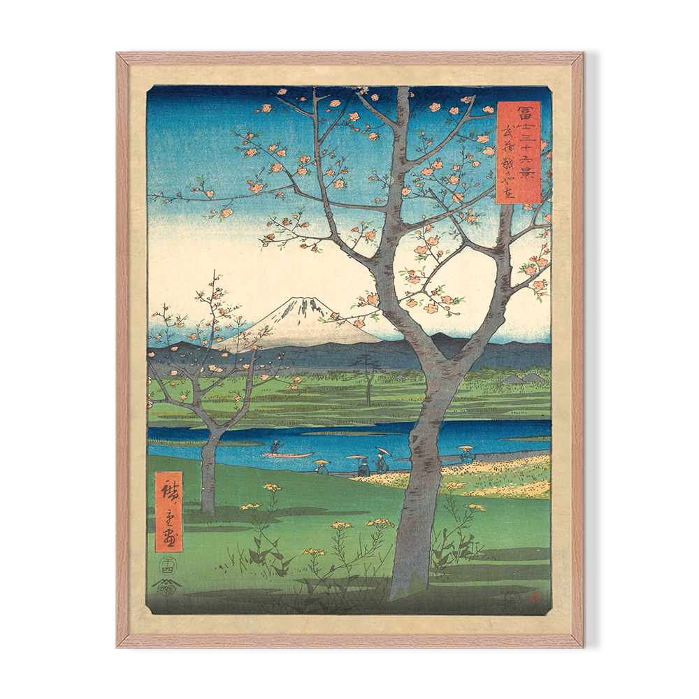 Japanese Wood Cut 8 Wall Art Artist Lane