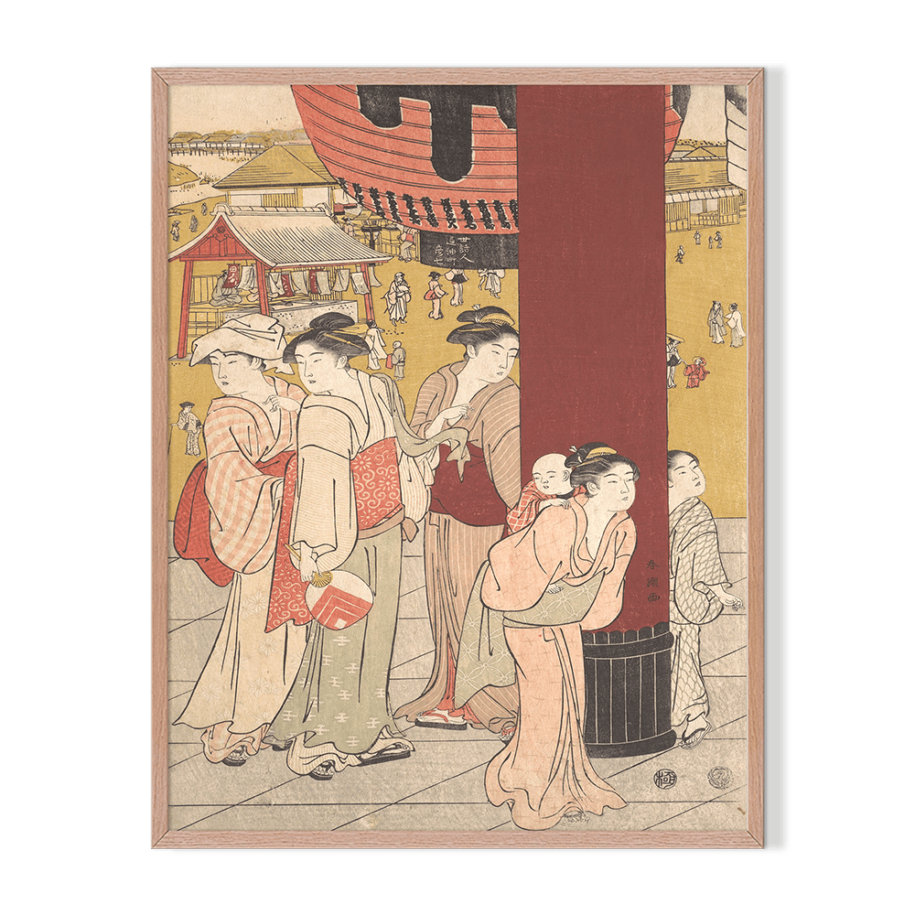 Japanese Book Art D1L